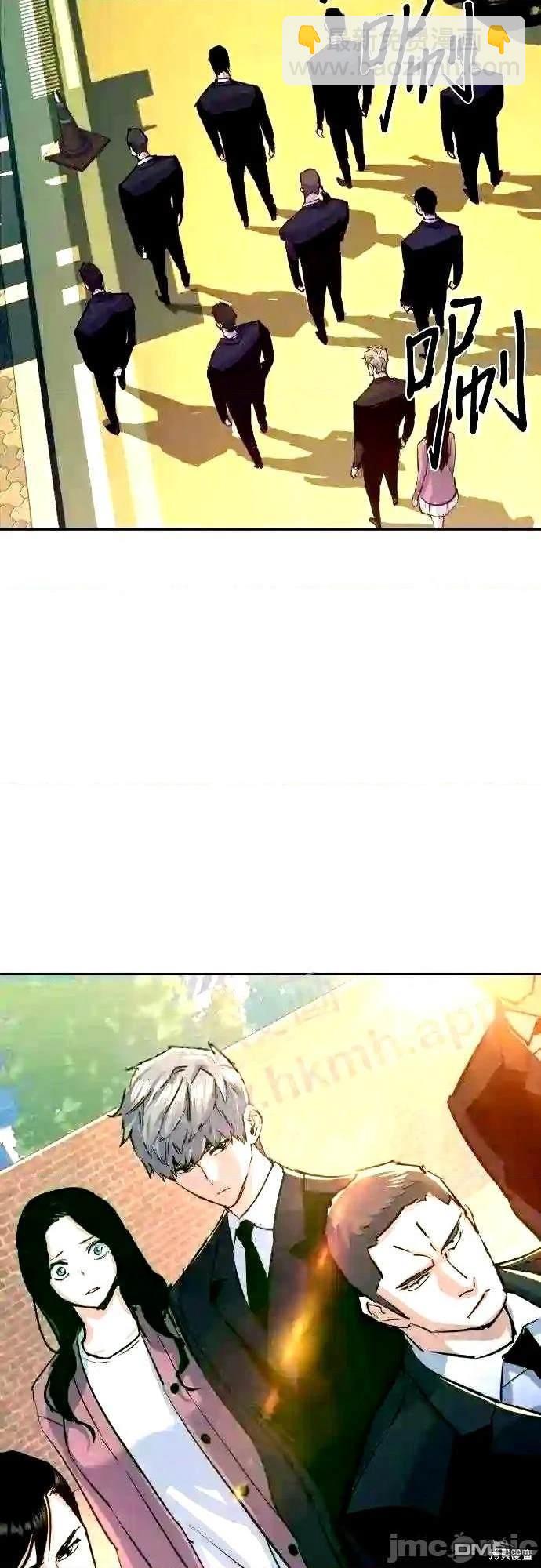 第90话83