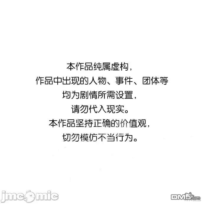 第91话0