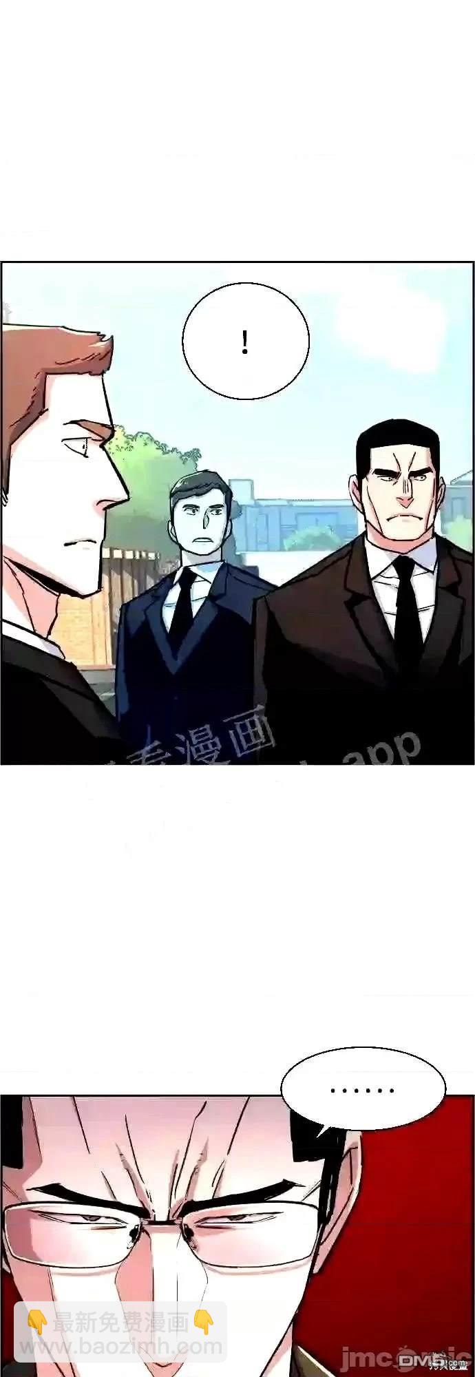 第91话15
