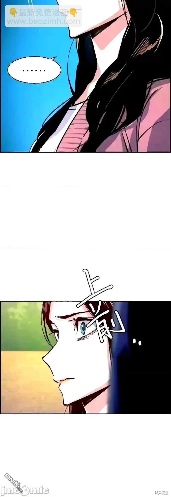 第91话19