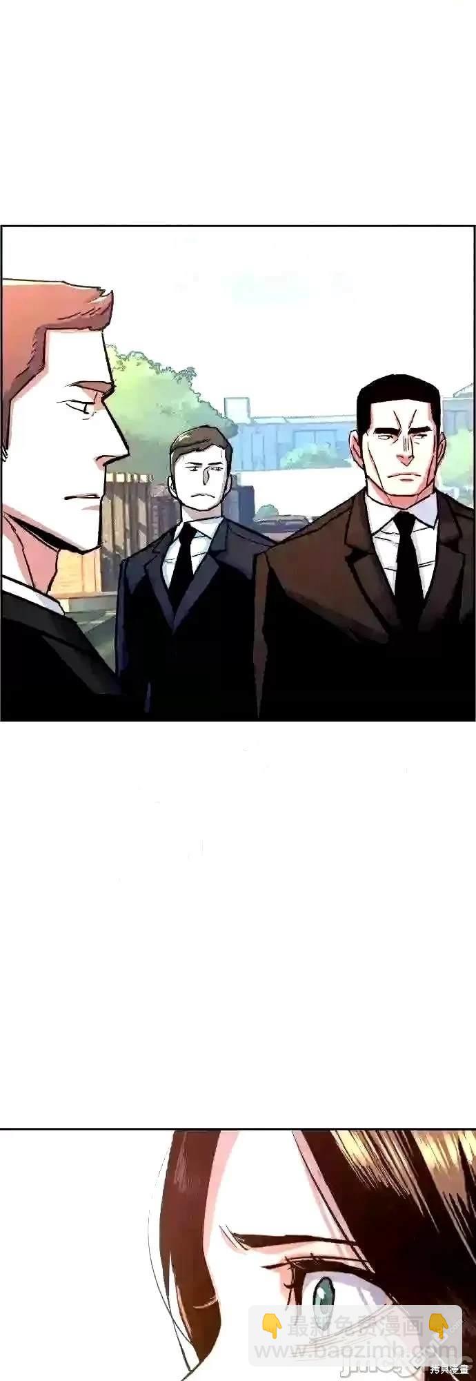 第91话22