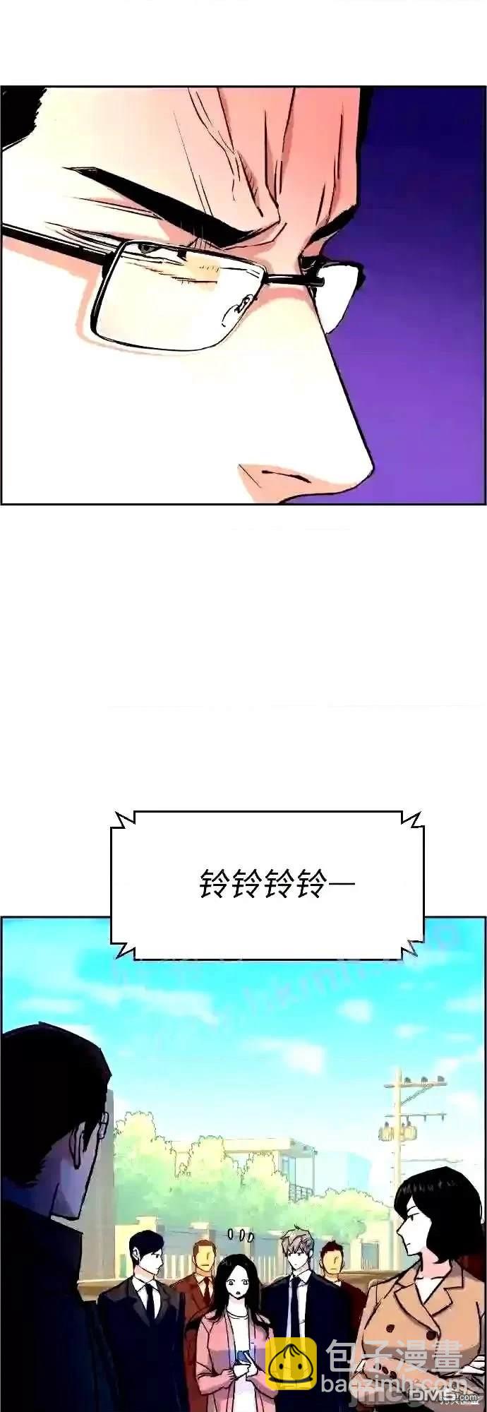 第91话36