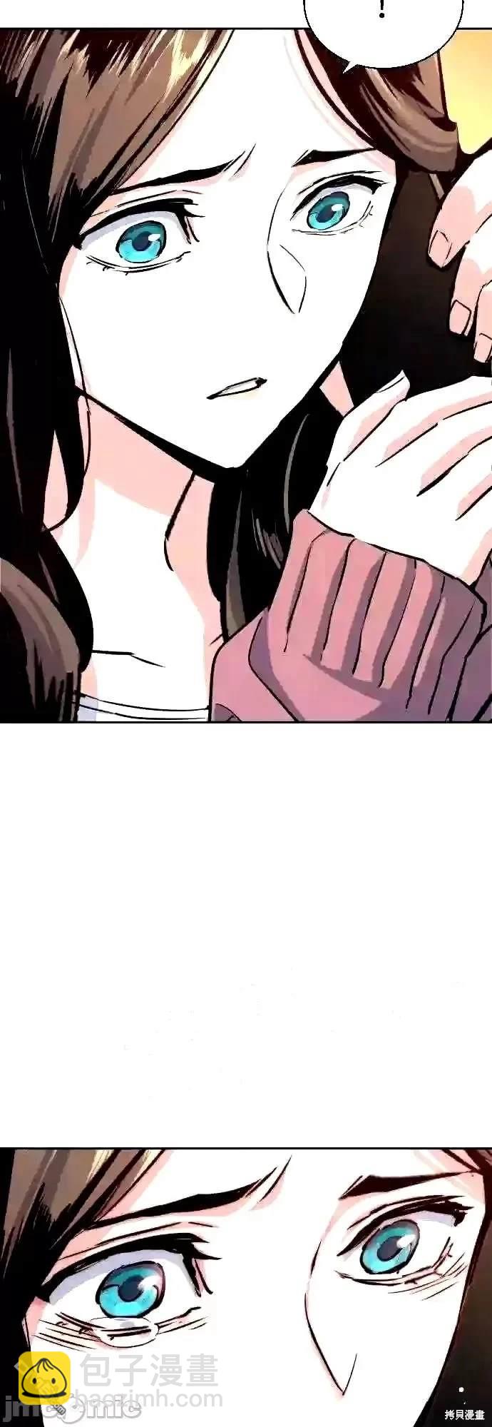 第91话45