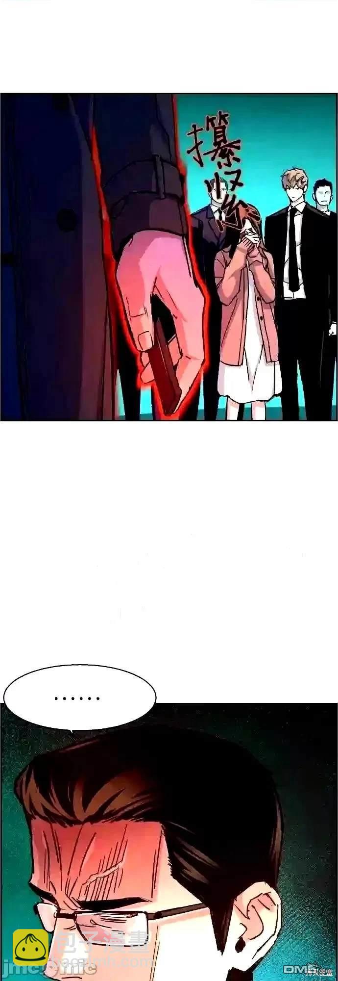 第91话56
