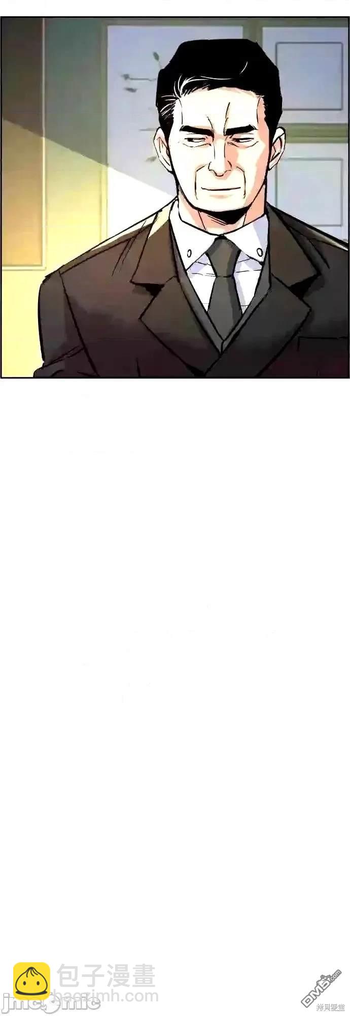 第91话66