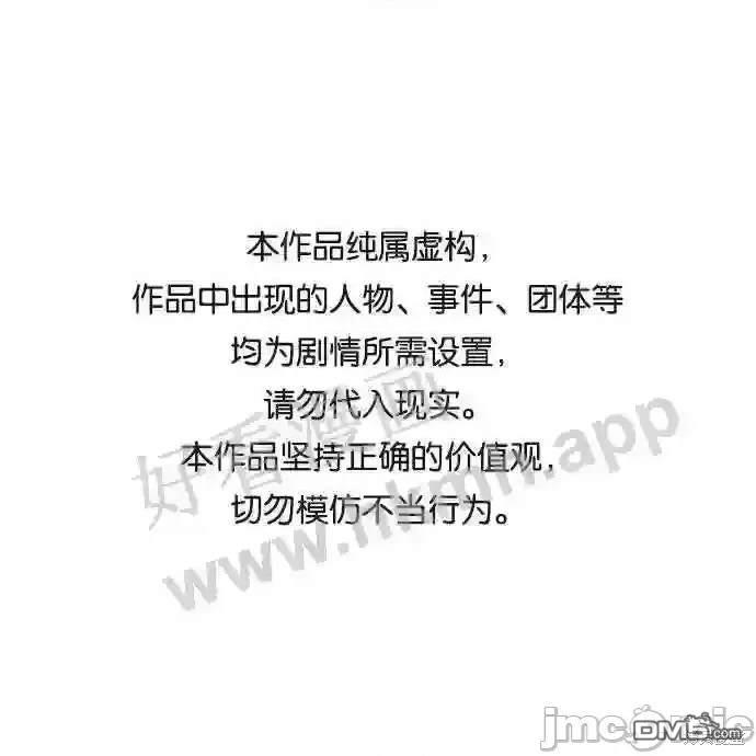 第92话0