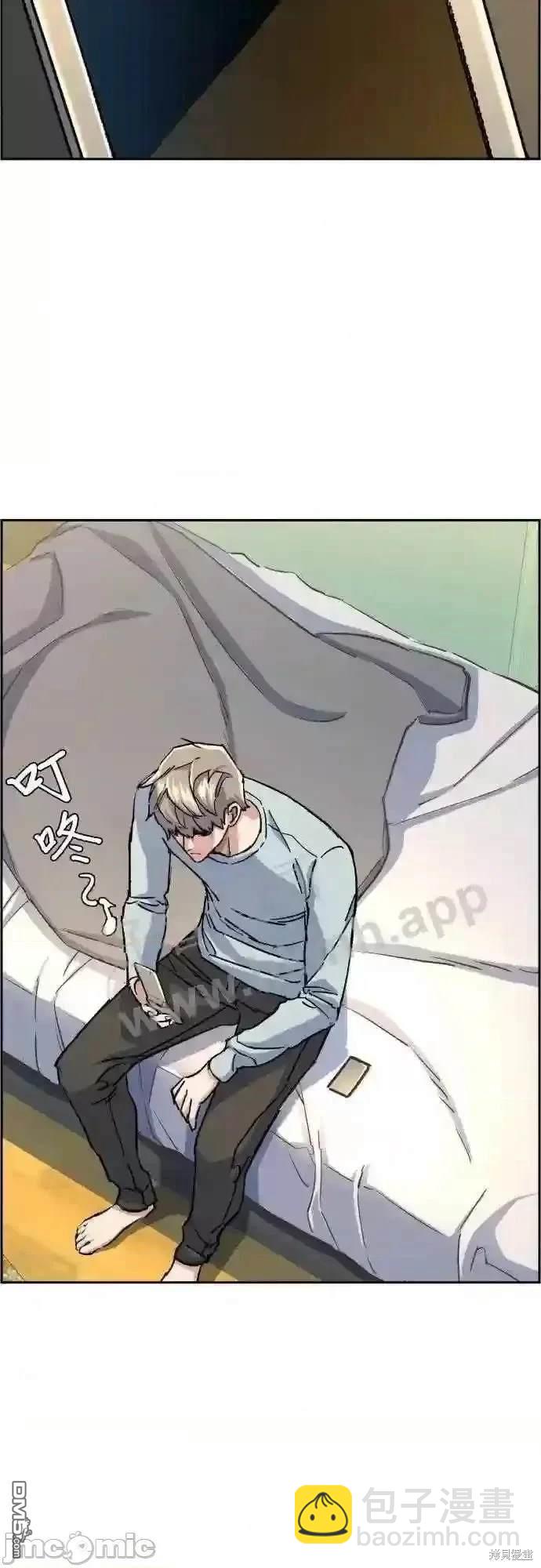 第92话38