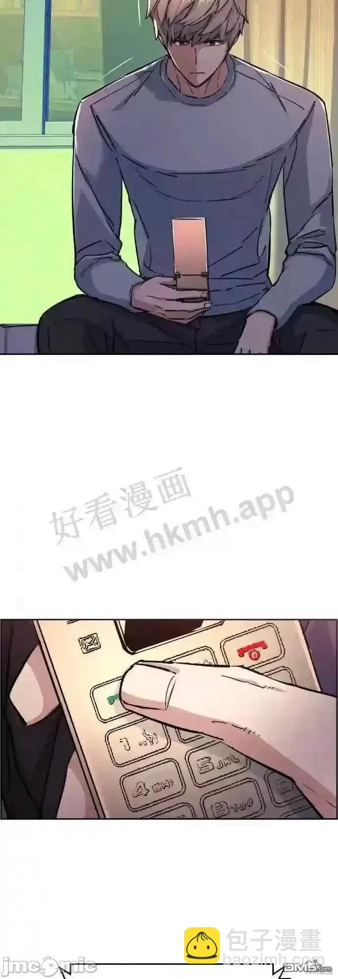 第92话41