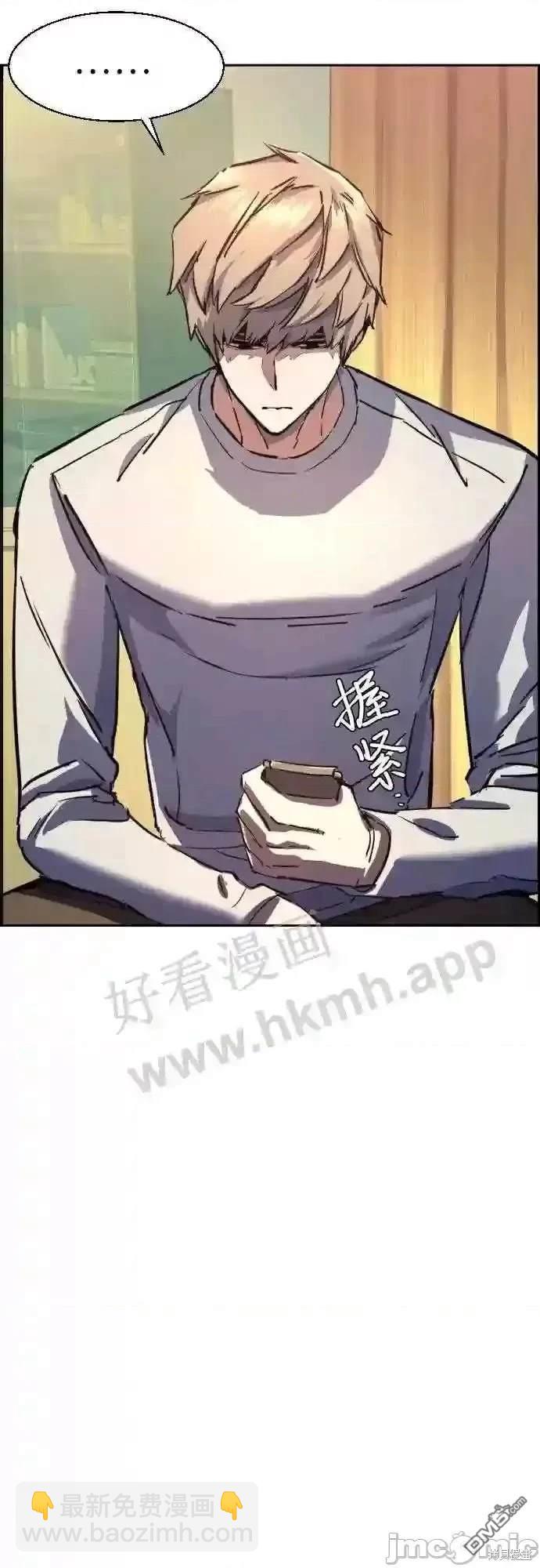 第92话55