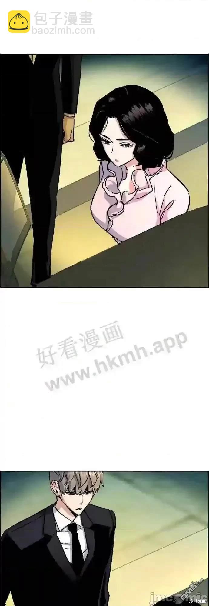 第92话62