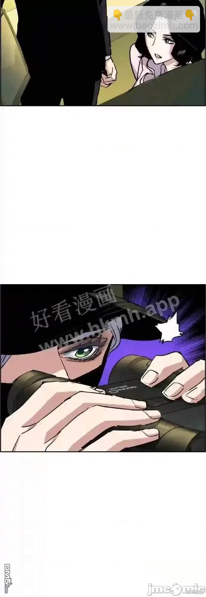 第92话63
