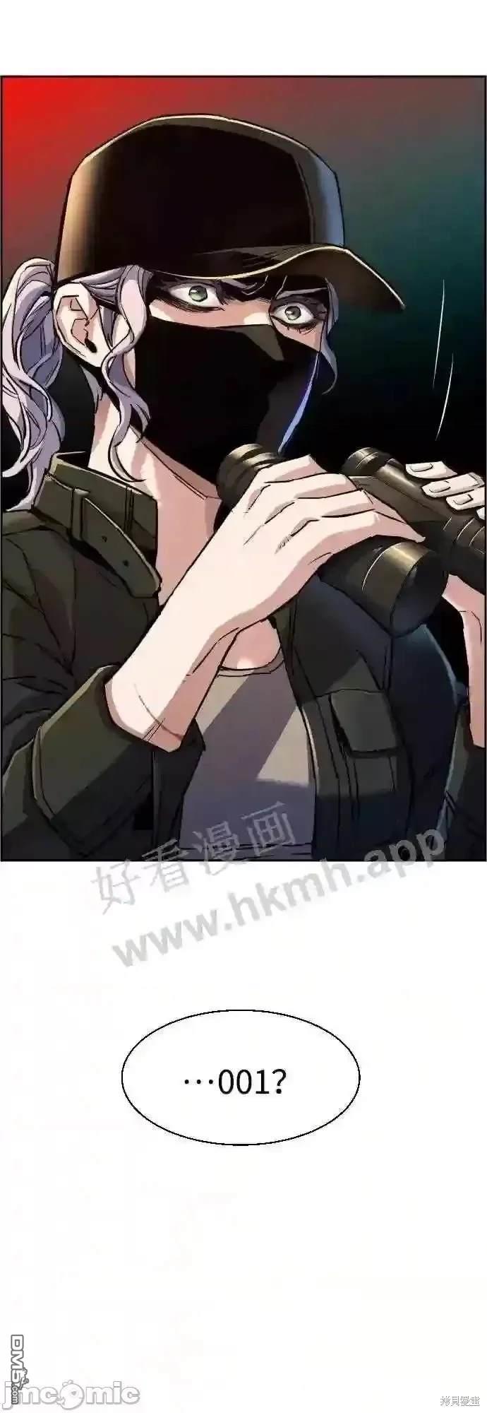 第92话65
