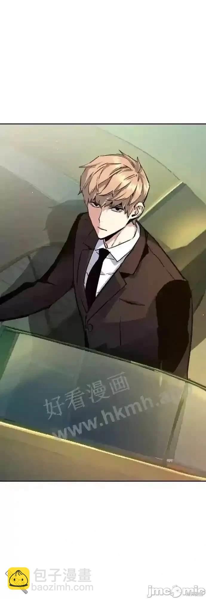 第92话67