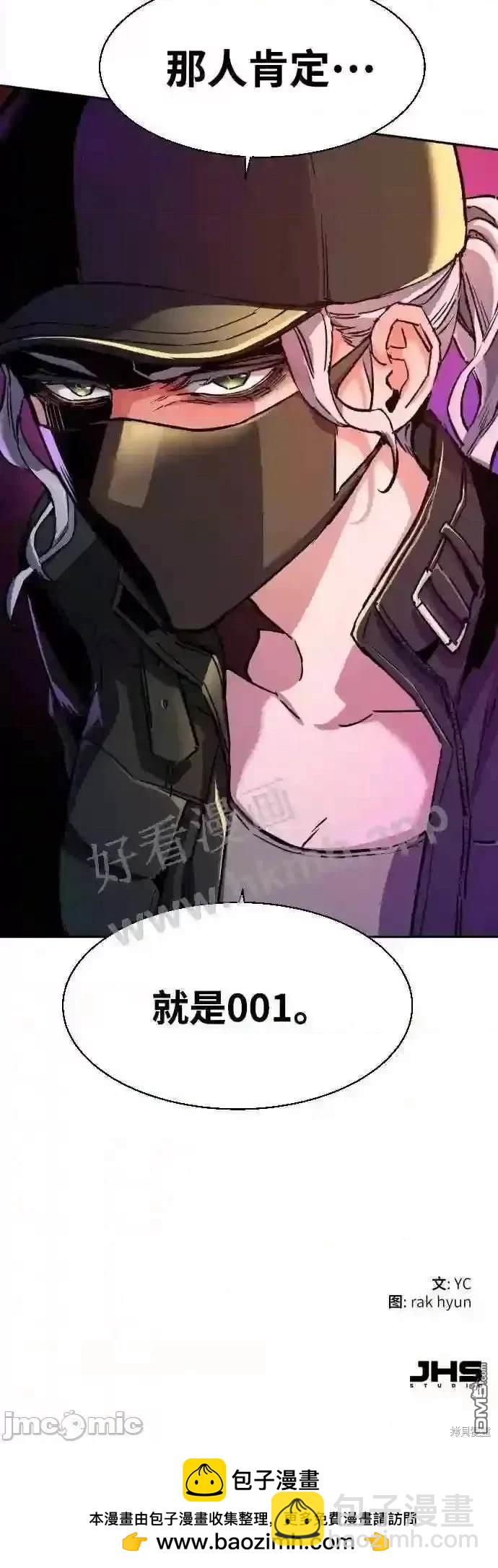 第92话71