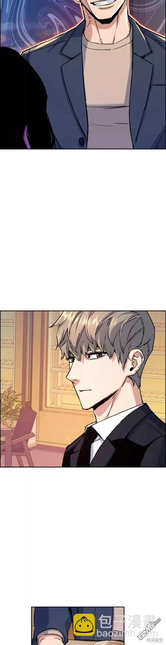 第93话23
