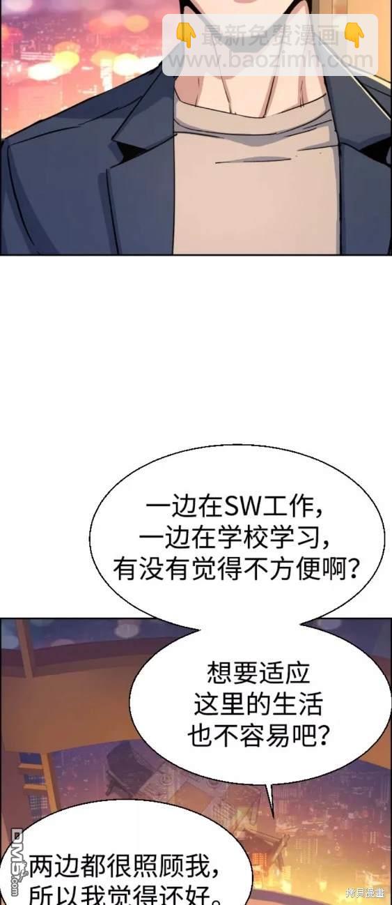 第93话34