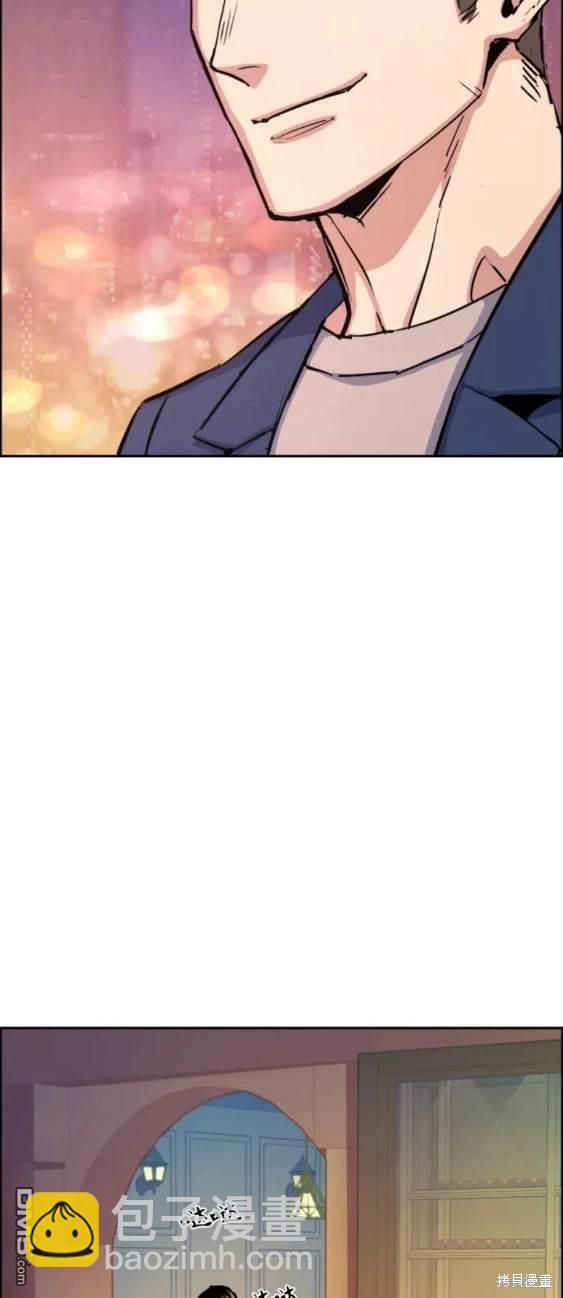 第93话37