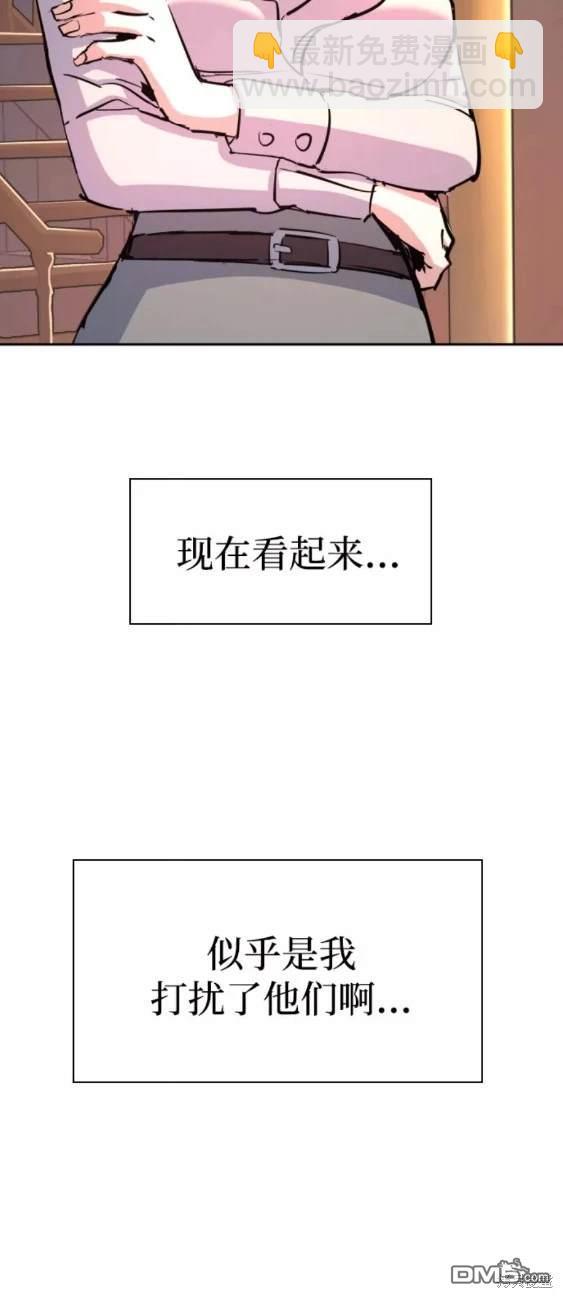 第93话42