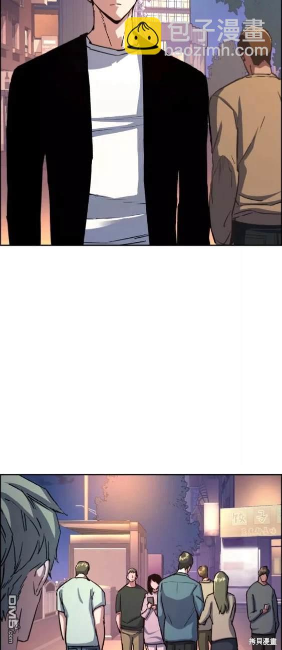 第93话45