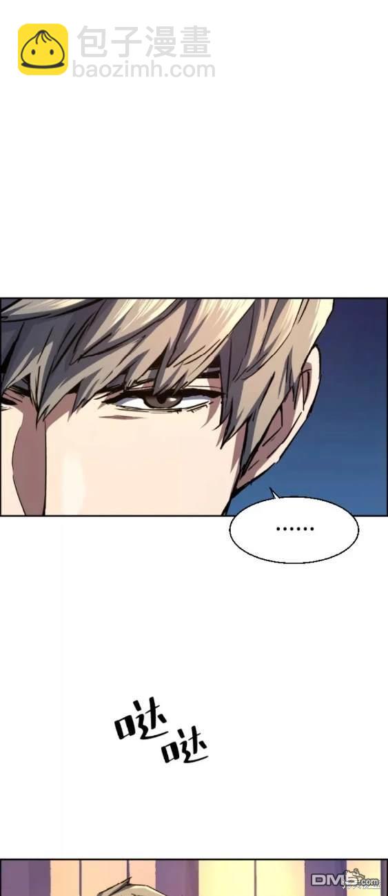 第93话48