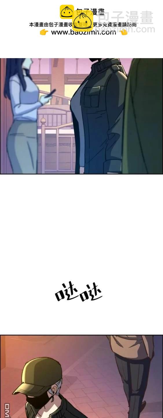 第93话54