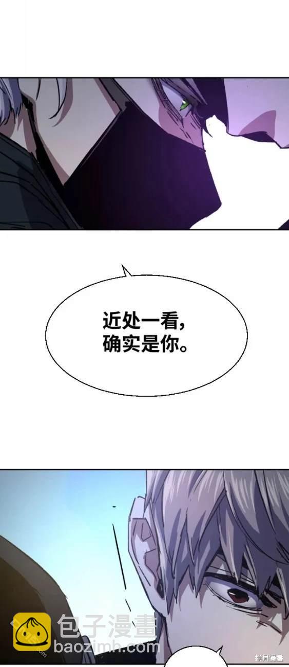 第93话59