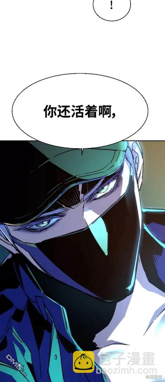 第93话60
