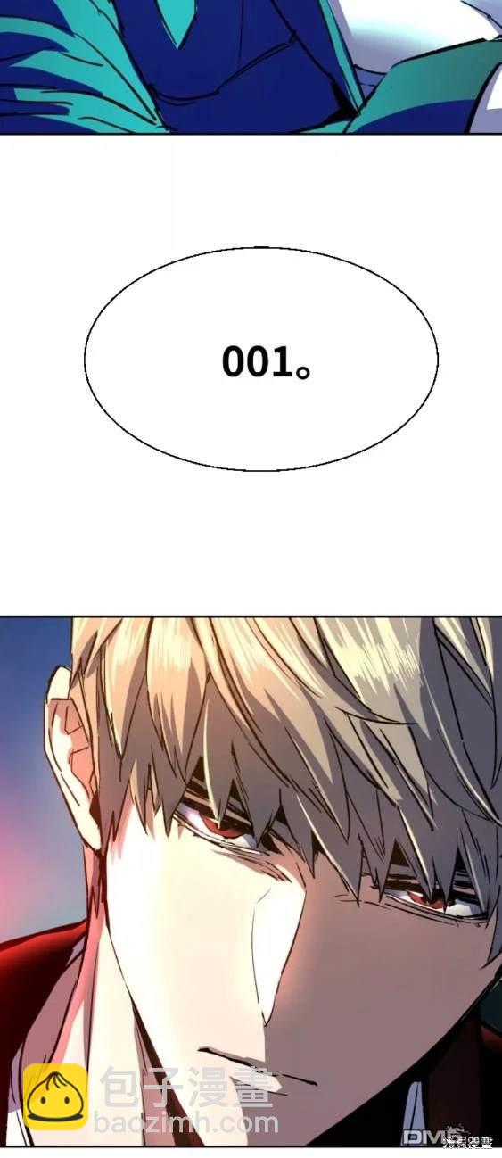 第93话61