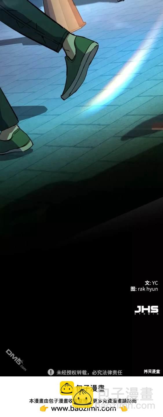 第93话63
