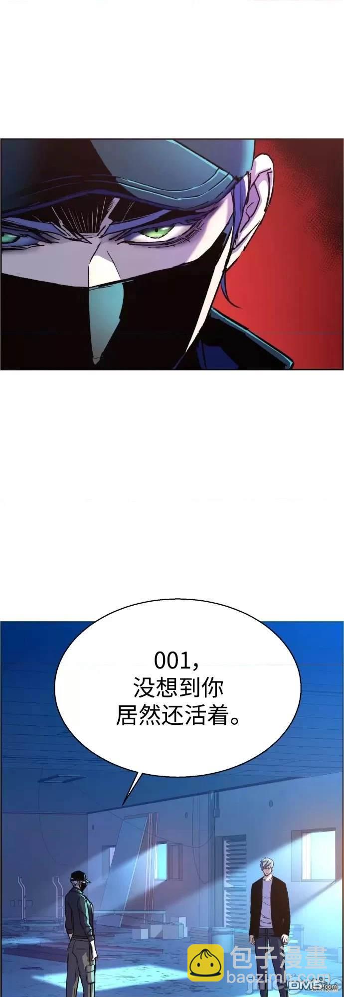 第94话15