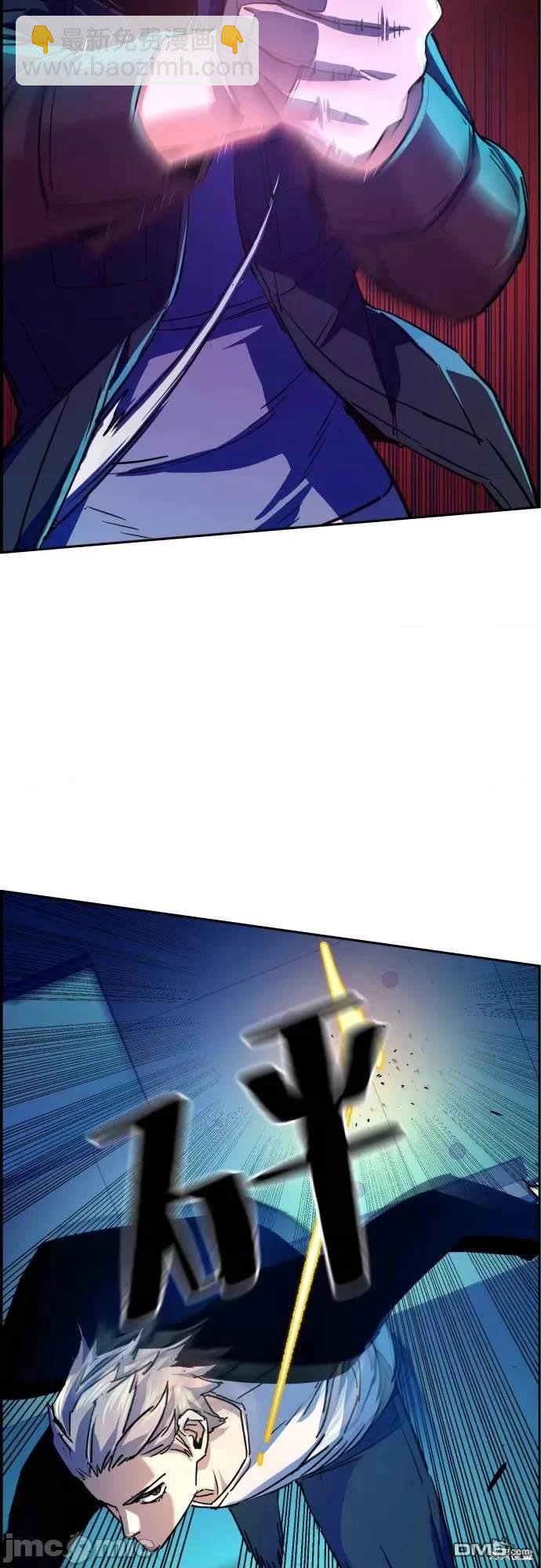 第94话24
