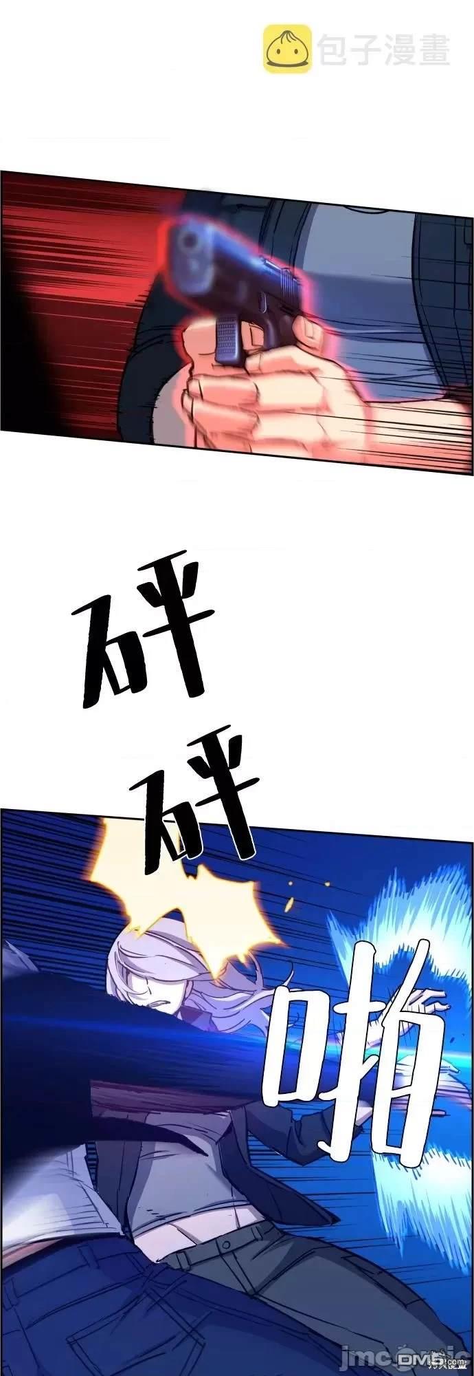 第94话29