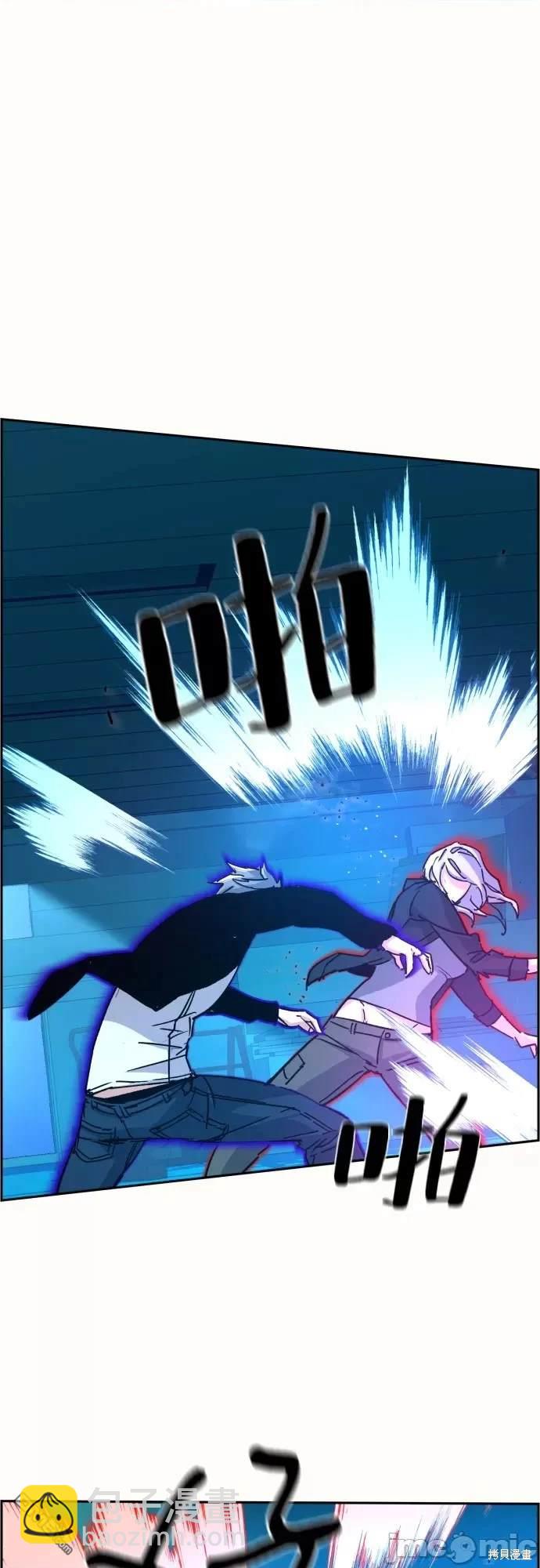 第94话36