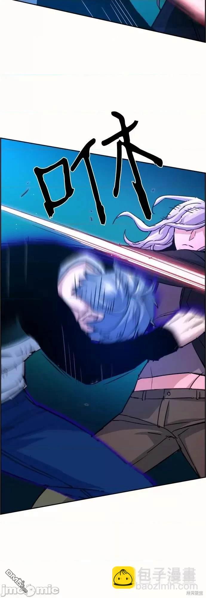 第94话38