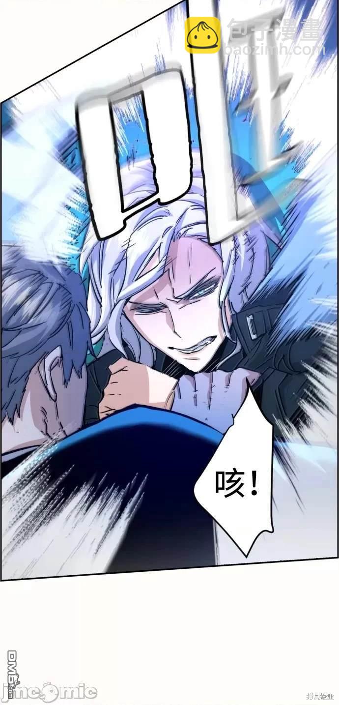 第94话41