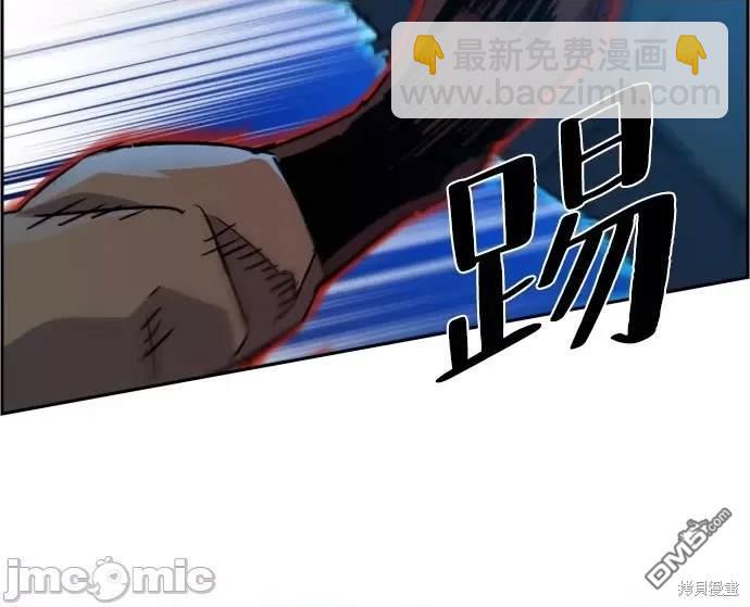 第94话51