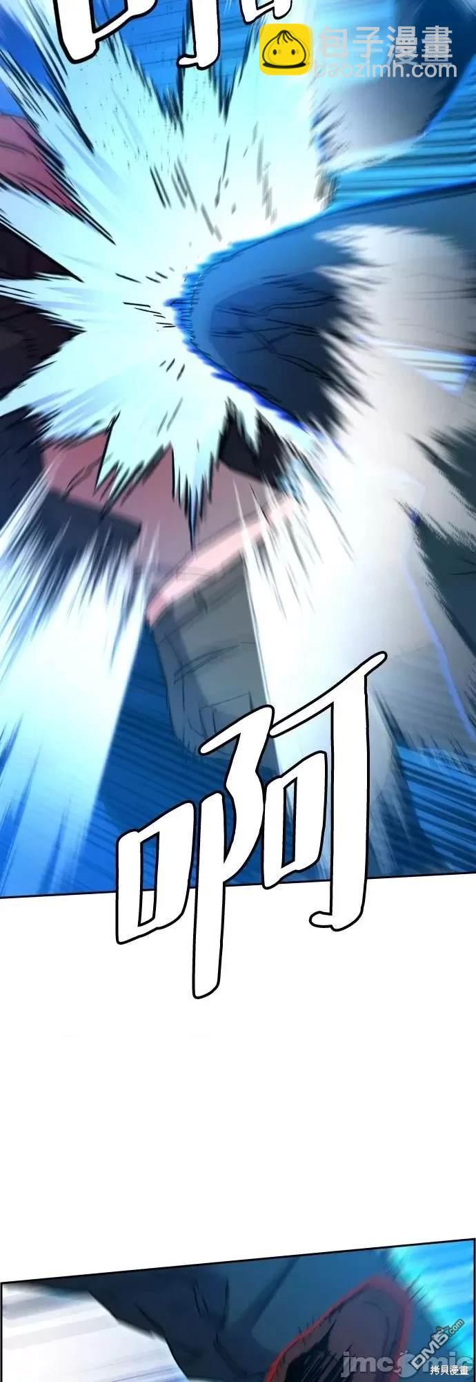 第94话54