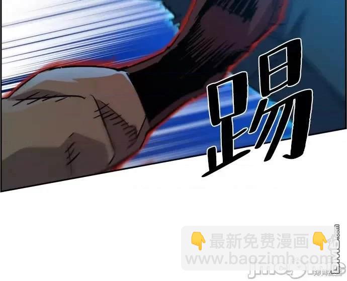 第94话55