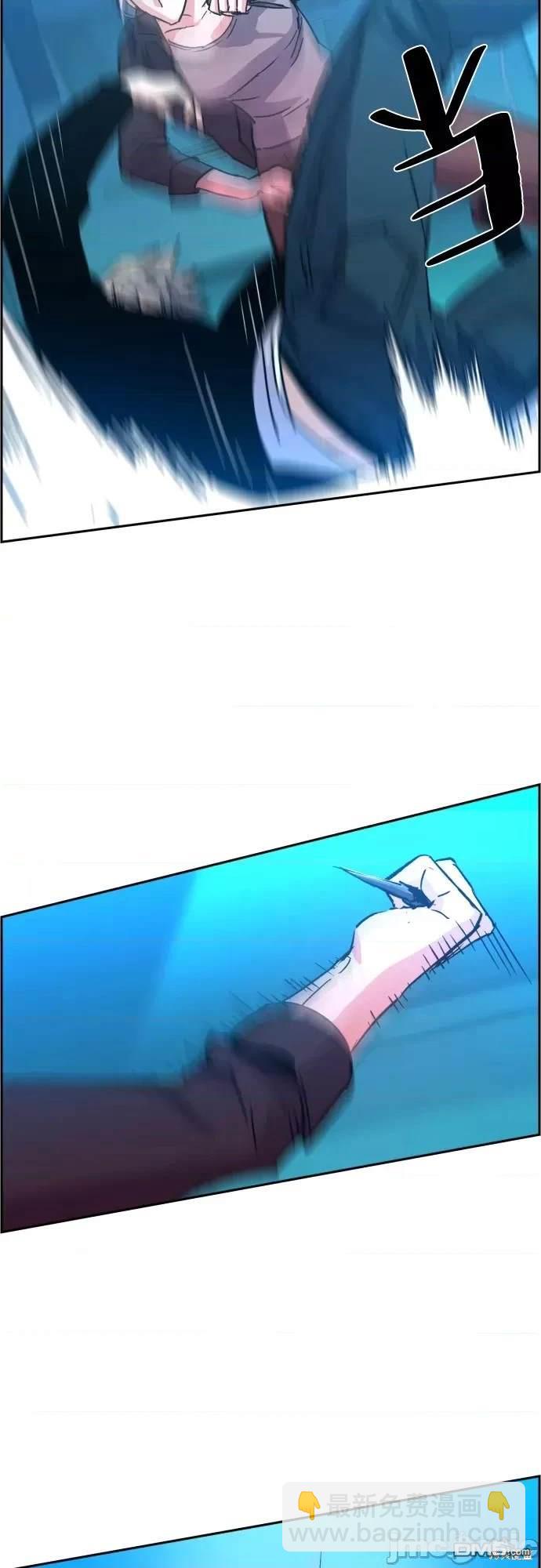 第94话57