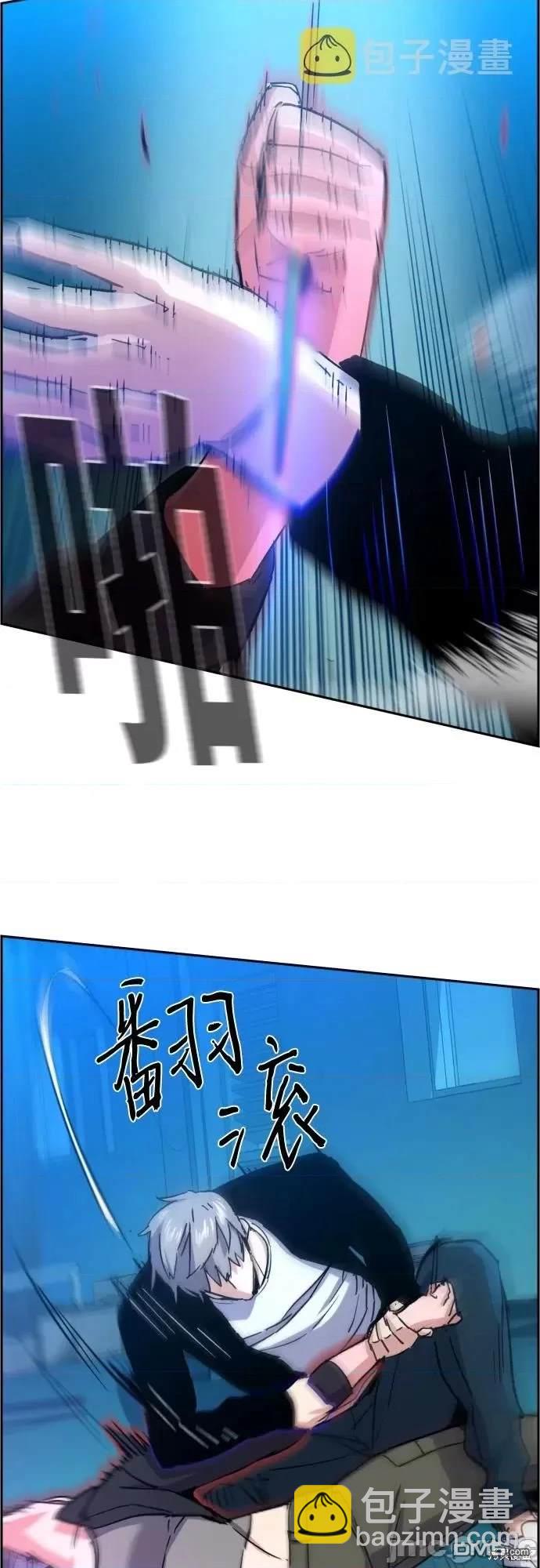 第94话58