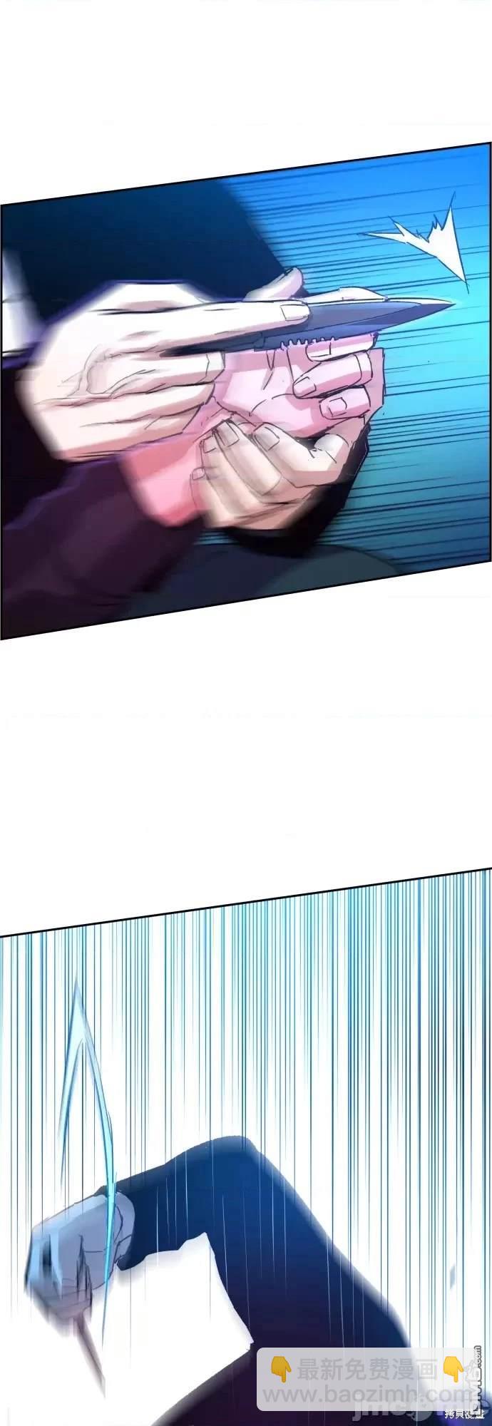 第94话60
