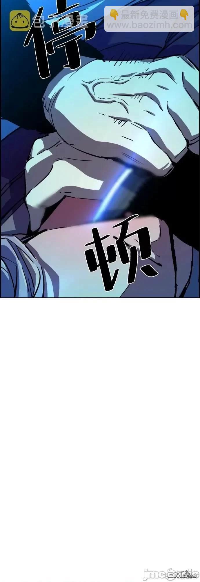 第94话63