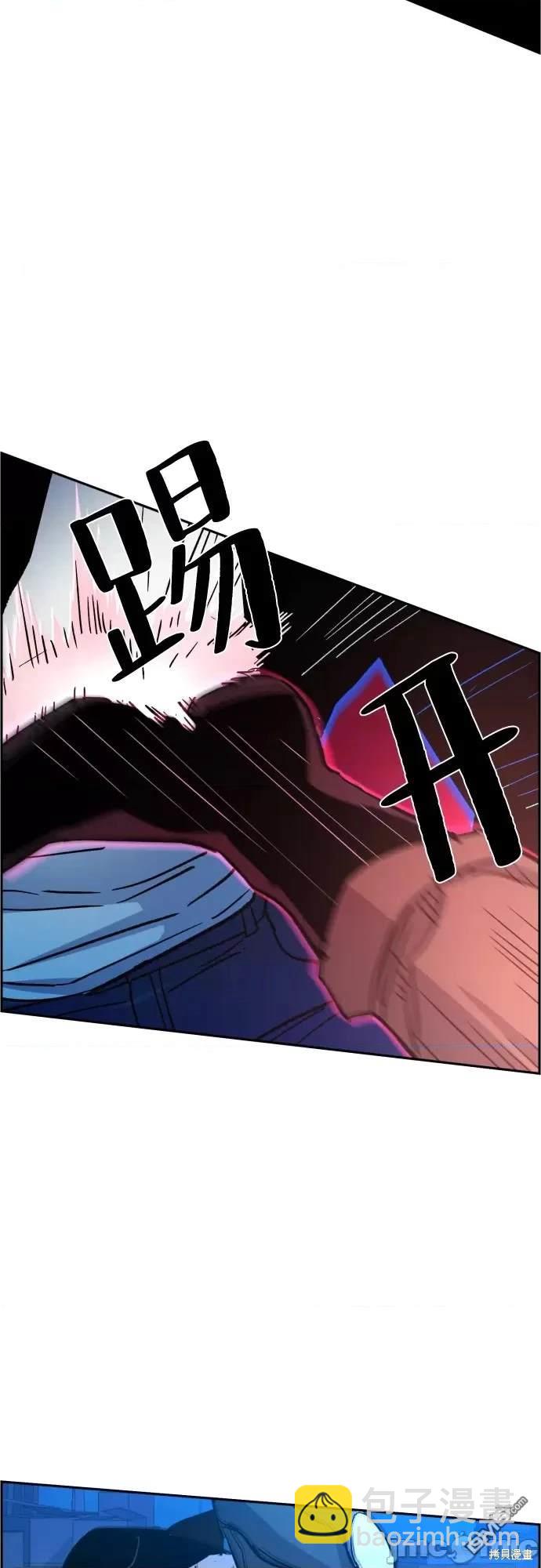 第94话66