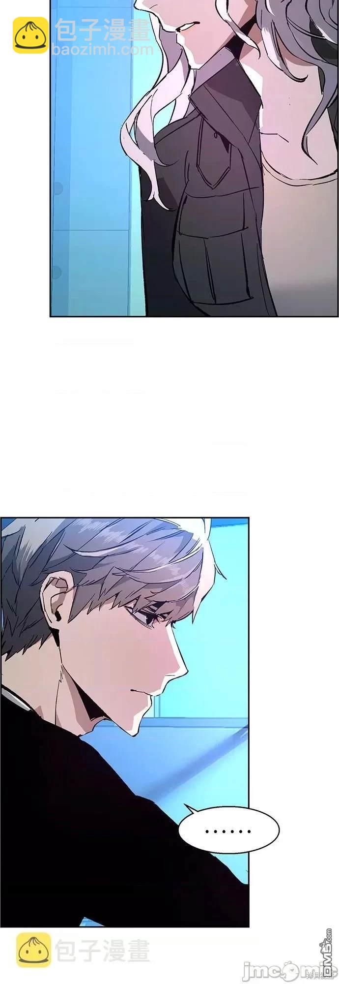 第94话69