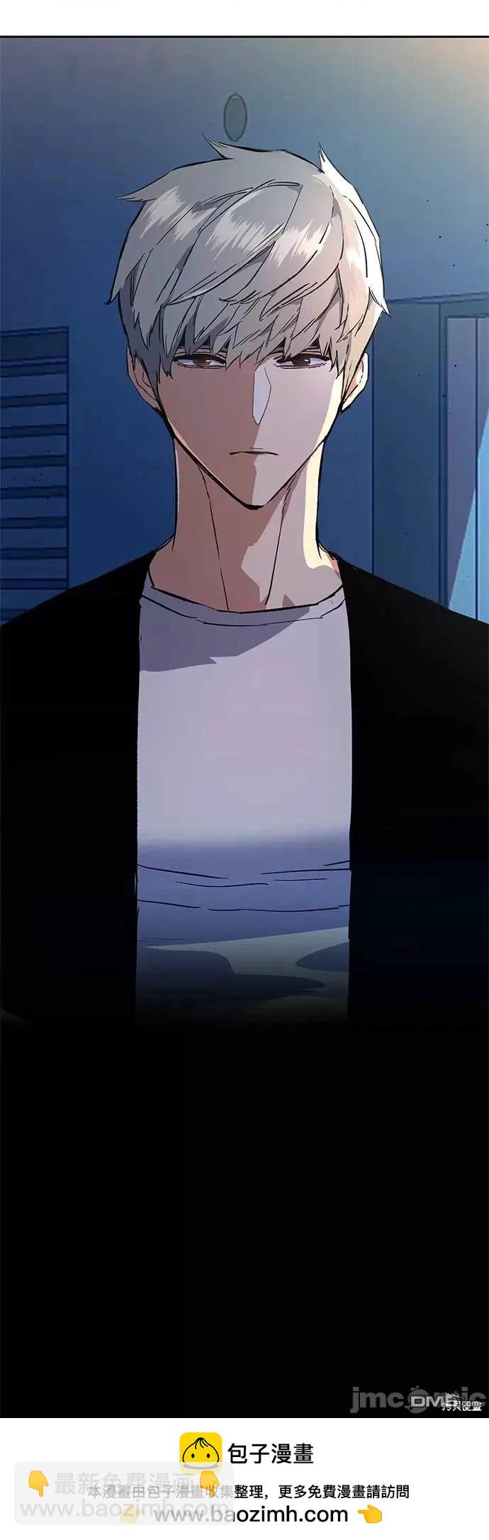 第94话73