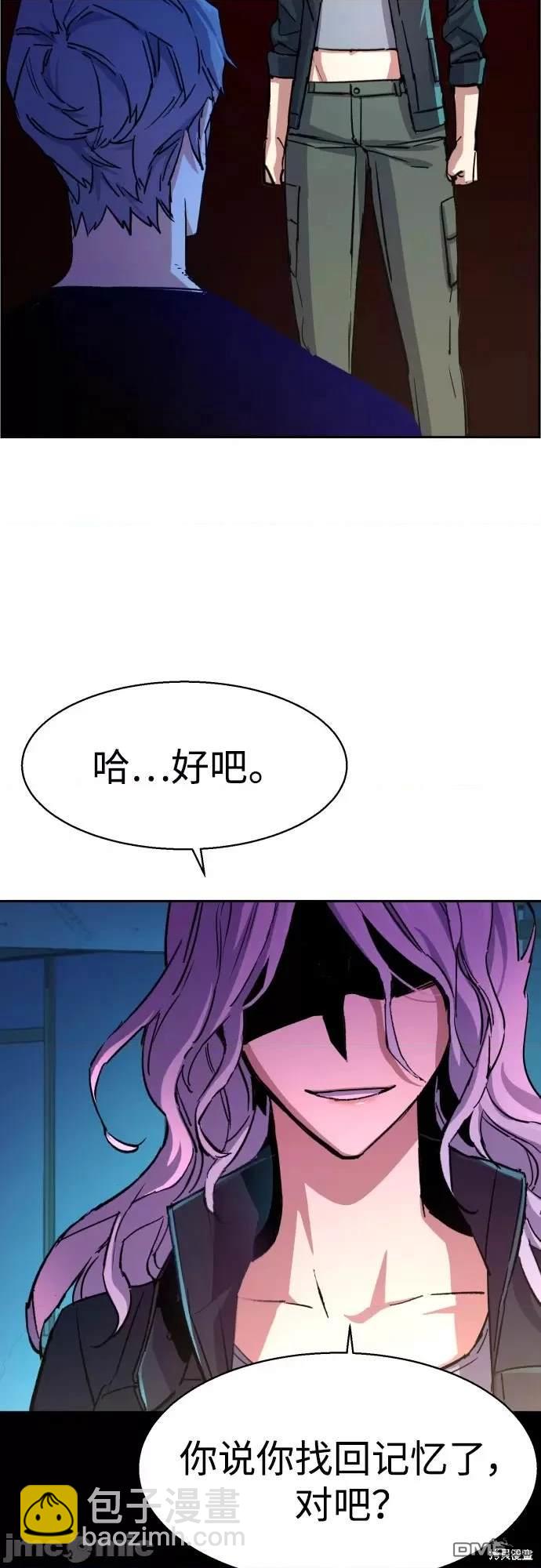 第95话13