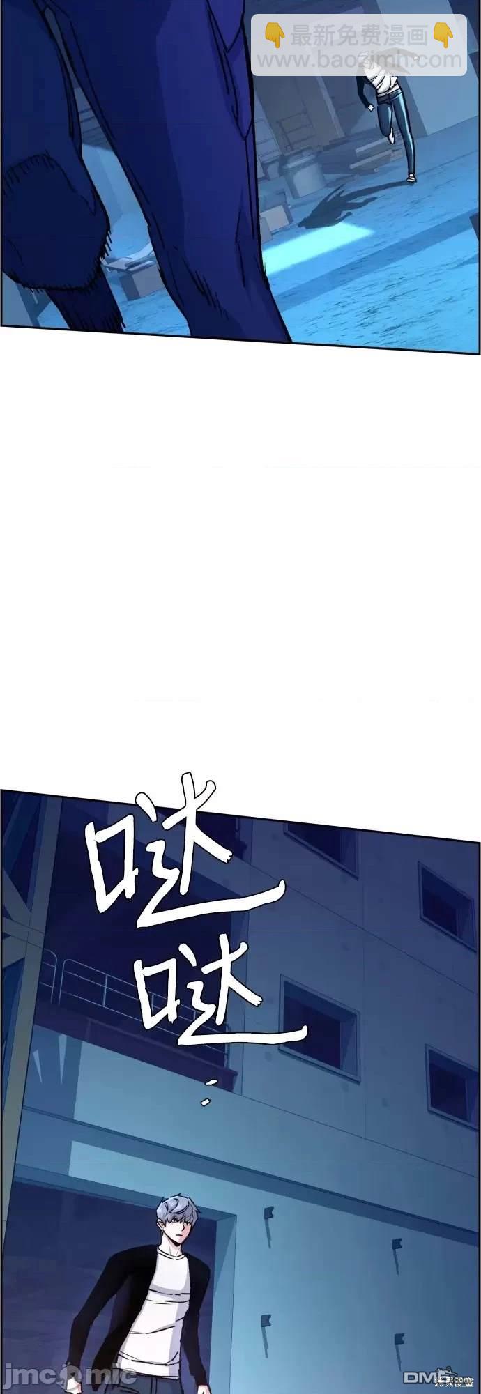 第95话24