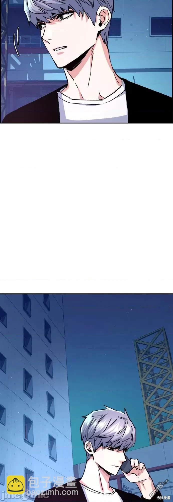 第95话26
