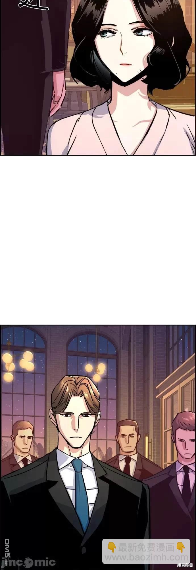 第95话29