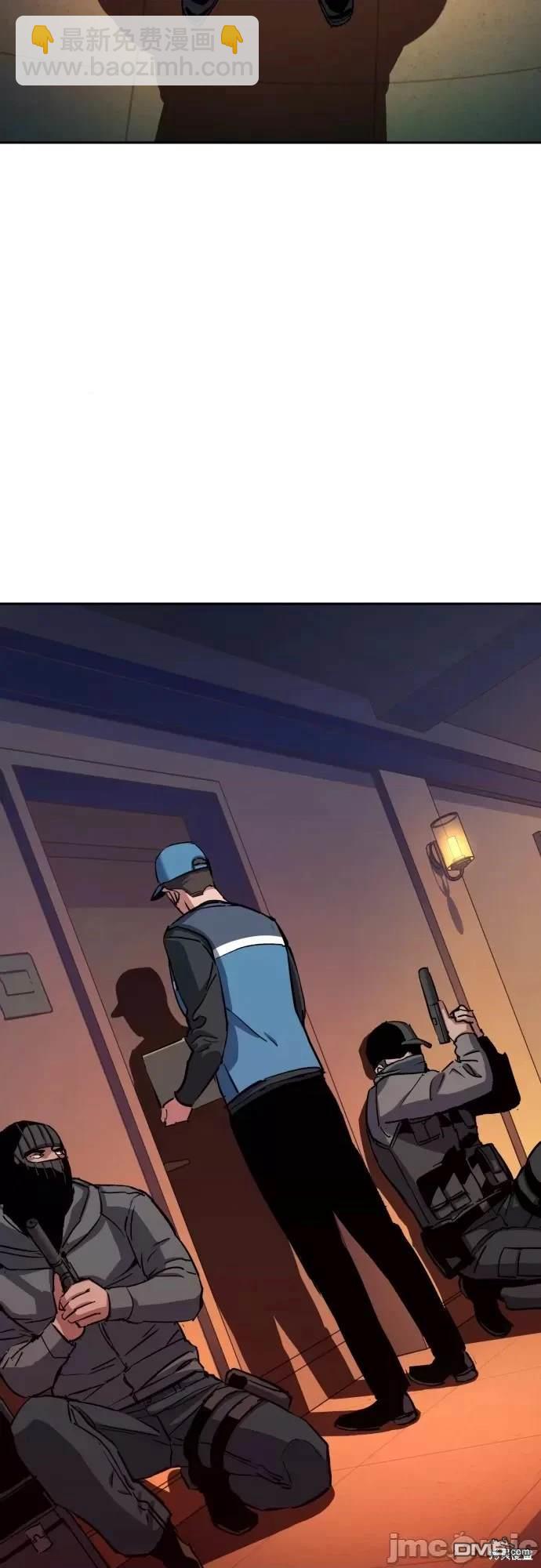 第95话45